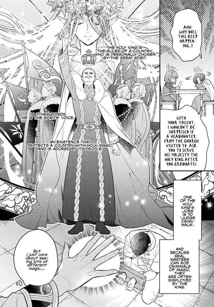 The Tyrannical Holy King Wants to Dote on the Cheat Girl, but Right Now She's Too Obsessed With Magic!!! Chapter 1 9